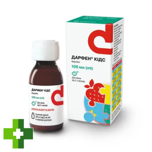 Дарфен кидс