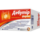 Дебутир Форте