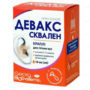 Девакс сквален