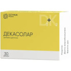 Декасолар