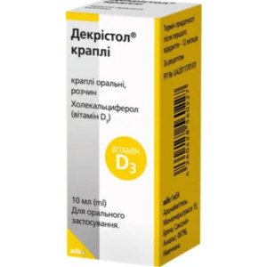 Декрістол краплі