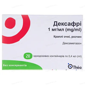 Дексафрі краплі оч.