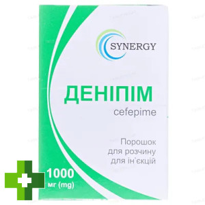 Денипим