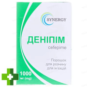 Денипим