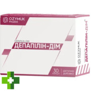 Депапилин-DIМ