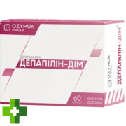 Депапилин-DIМ