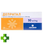 Депратал