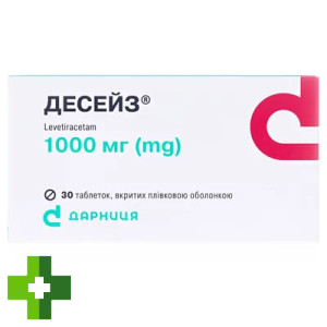 Десейз