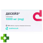 Десейз