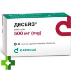 Десейз