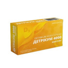 Детрикум 4000 ВитаКор
