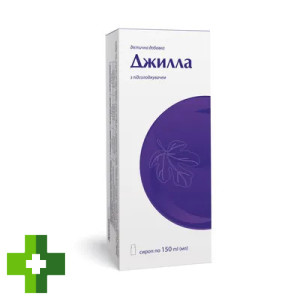 Джилла