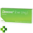 Диемоно