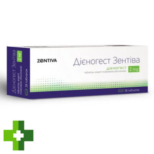 Диеногест Зентива