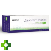 Диеногест Зентива