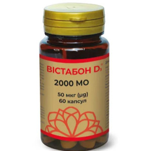 Вістабон D3
