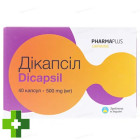 Дикапсил
