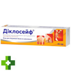 Диклосейф