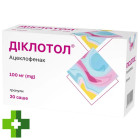 Диклотол