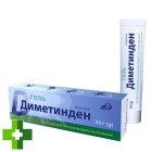 Диметинден
