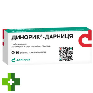 Динорик-Дарниця