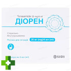 Диорен