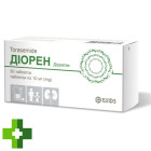 Диорен