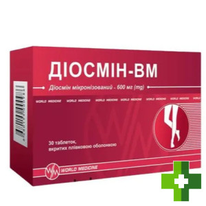 Диосмин-ВМ
