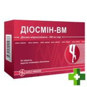 Диосмин-ВМ