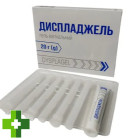 Диспладжель