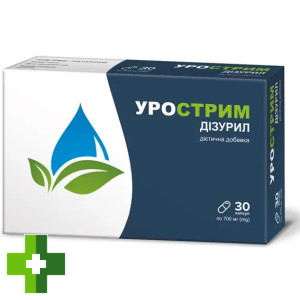 Урострим Дизурил
