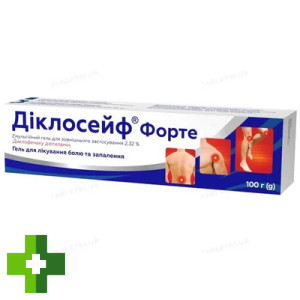 Диклосейф форте
