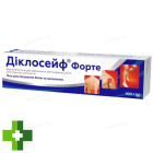 Диклосейф форте