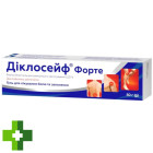 Диклосейф форте