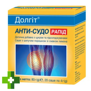 Долгит Анти-Судо Рапид