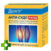Долгит Анти-Судо Рапид