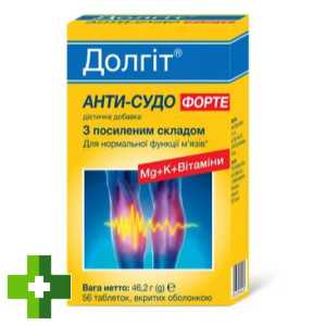 Долгіт Анти-Судо Форте