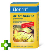 Долгіт Анти-Невро