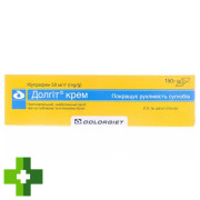 Долгіт