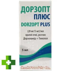 Дорзопт плюс