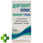 Дорзопт плюс