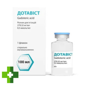 Дотавист