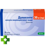 Дулоксента