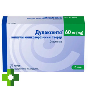 Дулоксента