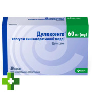 Дулоксента