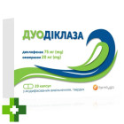 Дуодиклаза