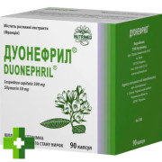 Дуонефрил
