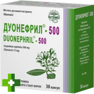 Дуонефрил-500