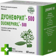 Дуонефрил-500