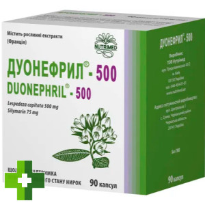 Дуонефрил-500